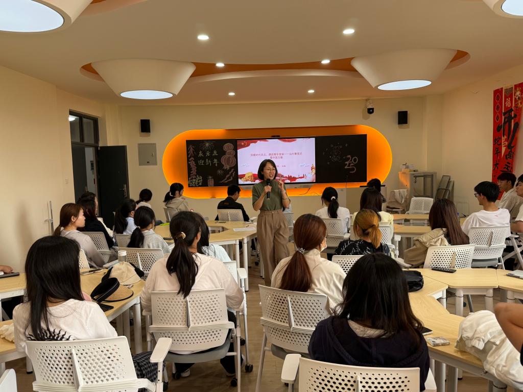 社会发展学院举办2024—2025学年第二学期党校初级班开班仪式暨形势与政策教育开学第一课