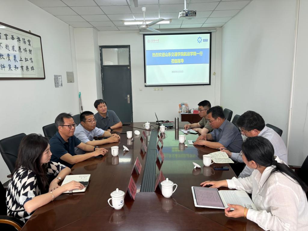 山东交通学院航运学院赴海运学院开展调研交流