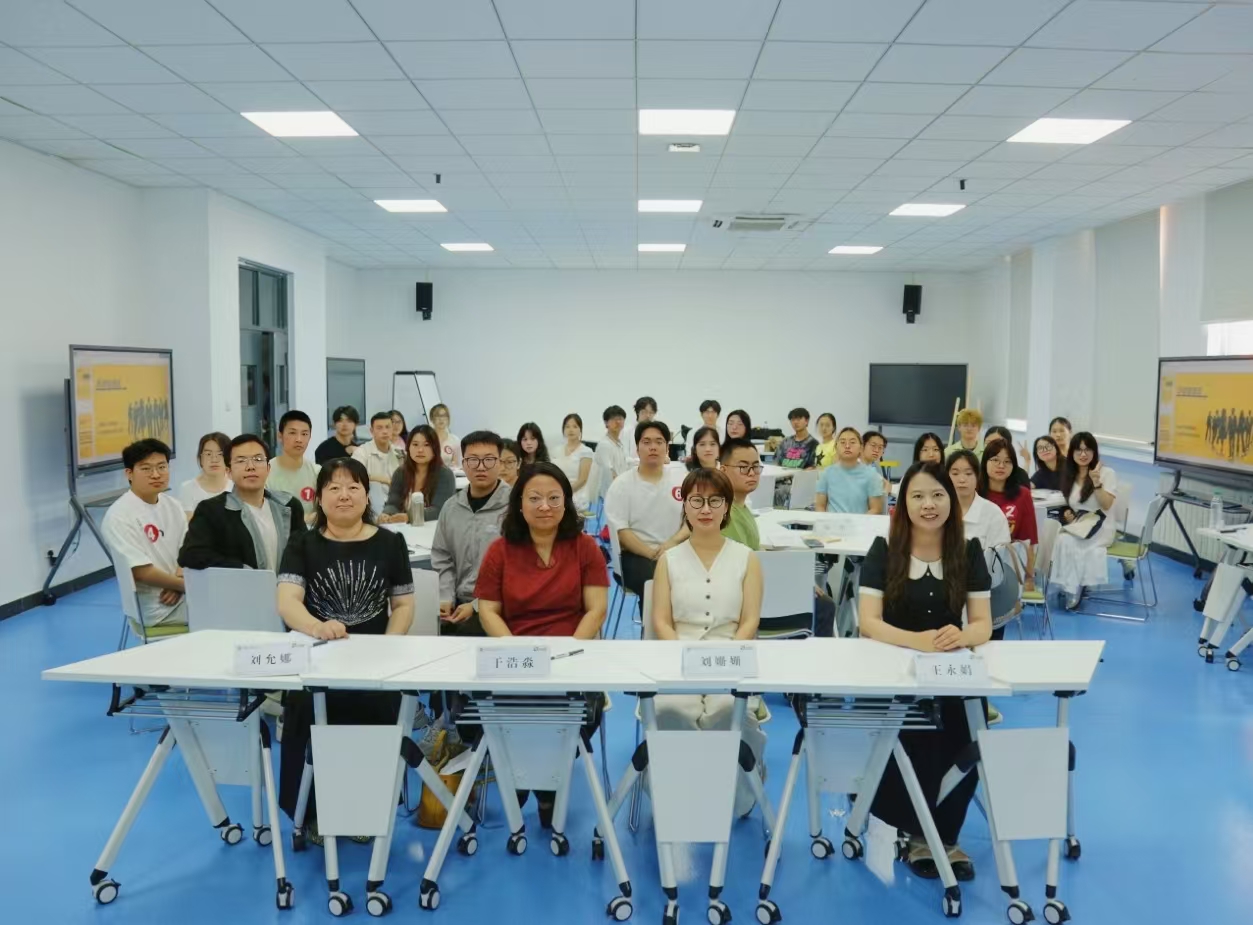 管理学院举办无领导小组讨论大赛