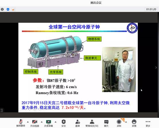 说明: C:\Users\DELL\Documents\Tencent Files\335360368\Image\C2C\Image1\Q71PZ5DE5QN5_A`8KL`BWMM.png 说明: C:\Users\DELL\Documents\Tencent Files\335360368\Image\C2C\Image1\Q71PZ5DE5QN5_A`8KL`BWMM.png