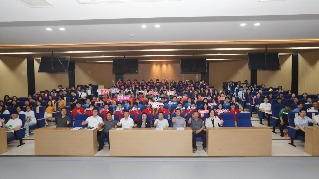 学校举行2025年“百万师生文明接力，争做文明有礼天津人”主题活动启动仪式
