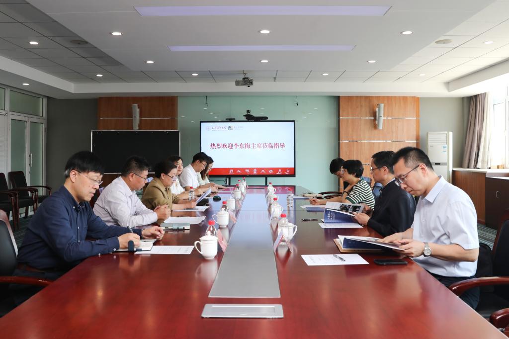 中国残联副主席李东梅一行到我校调研